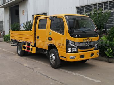 江特牌JDF5040ZLJE6型自卸式垃圾車