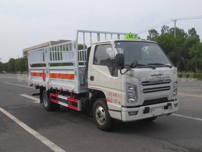 江特牌JDF5040TQPJ6型氣瓶運輸車