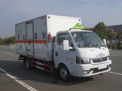 江特牌JDF5042XRQE6型易燃?xì)怏w廂式運(yùn)輸車