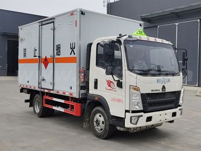 江特牌JDF5040XRQZ6型易燃?xì)怏w廂式運(yùn)輸車(chē)