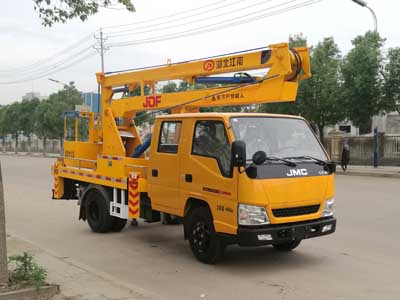 江鈴雙排13米高空作業(yè)車(國五藍(lán)牌)